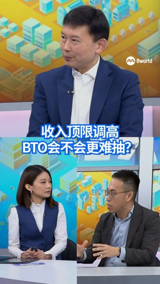 20260826_HS_TOTT_BTO