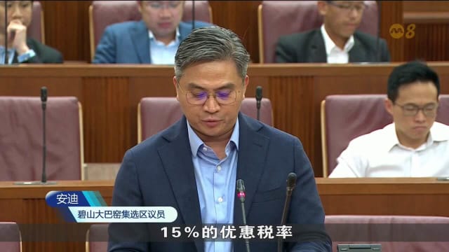 新增15%优惠税率级别 非总部服务公司也可申请发展扩展奖励