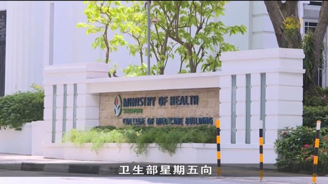 卫生部调整禽流感病毒可疑病例定义 本地感染风险仍低