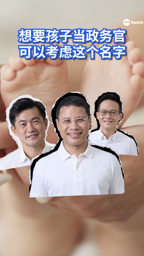 amd desmond poh 20250521
