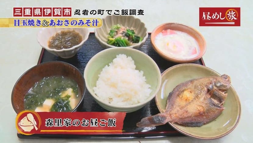 It’s Lunch Time