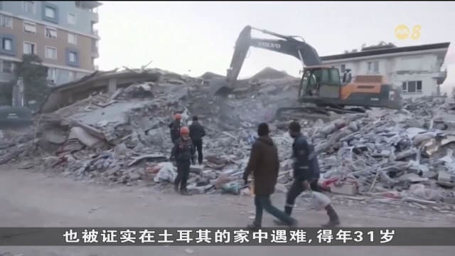 土叙大地震死亡人数增至逾4万6000人 多人下落不明