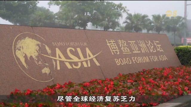 韩正：中国将加快发展新质生产力