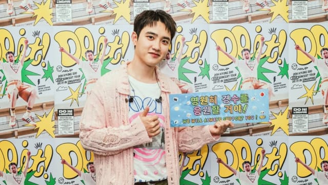 EXO D.O.有信心赢粉丝“这件事”，结果全场喝倒彩！