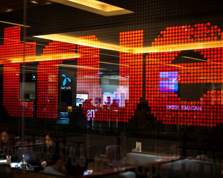 Thai watchdog says investigating share purchase filings from investor who built up stake in True Corp