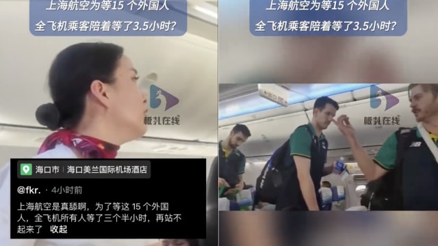  乘客指客机为等15名外国旅客而延误 上海航空：受台风影响