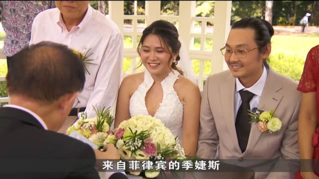 今天是2024年4月2日 有新人选择这一天结婚认为带有双双对对的寓意