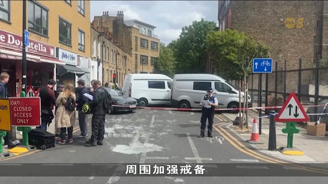 斯塔默宣布额外拨款2500万英镑 加大力度保护犹太社区