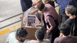 Related article image