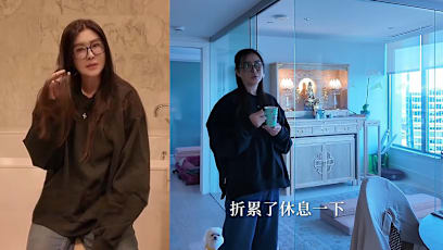 Joey wong vancouver house