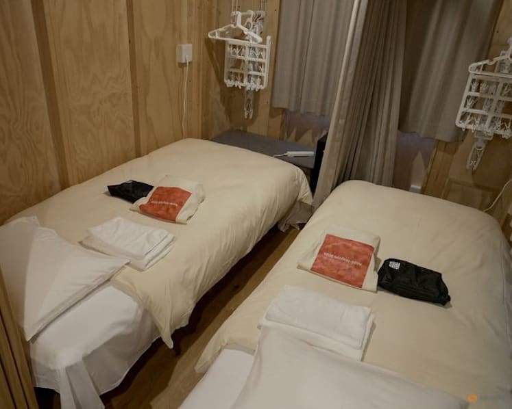 Games-Organisers fend off bed-size complaints in Nagoya