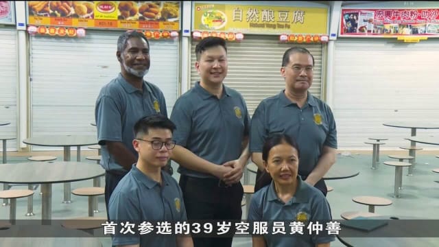 新加坡统一党公布宏茂桥集选区潜在候选人名单 三人具参选经验