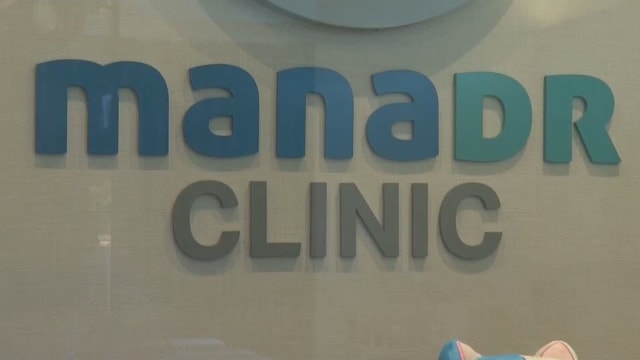 MaNaDr诊所规定问诊时间至少一分钟 卫生部：时间长不代表符合标准