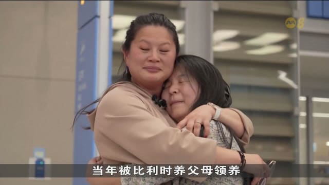 韩国姐妹花失散近40年 通过核糖核酸鉴定平台重逢