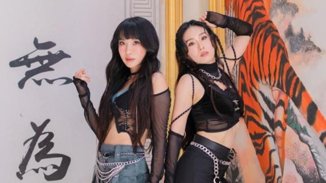 中国娃娃成军25周年　携新单曲“Sister Sister”回归！