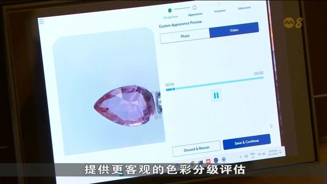 全国人工智能核心计划今年展开50到80个人工智能项目