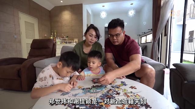 前线追踪 | 往返新马两地：有的为了工作 有的为了家人