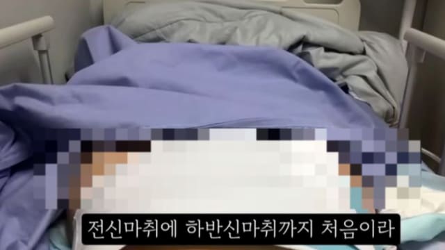 韩国网红发布怀孕36周堕胎视频 与两医生同被控谋杀