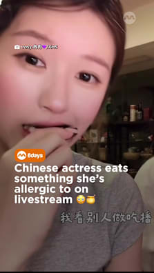 Is the 26-year-old incredibly brave or just plain silly? #8dayssg #8dayssgasianent #zhaolusi #honey #allergy 