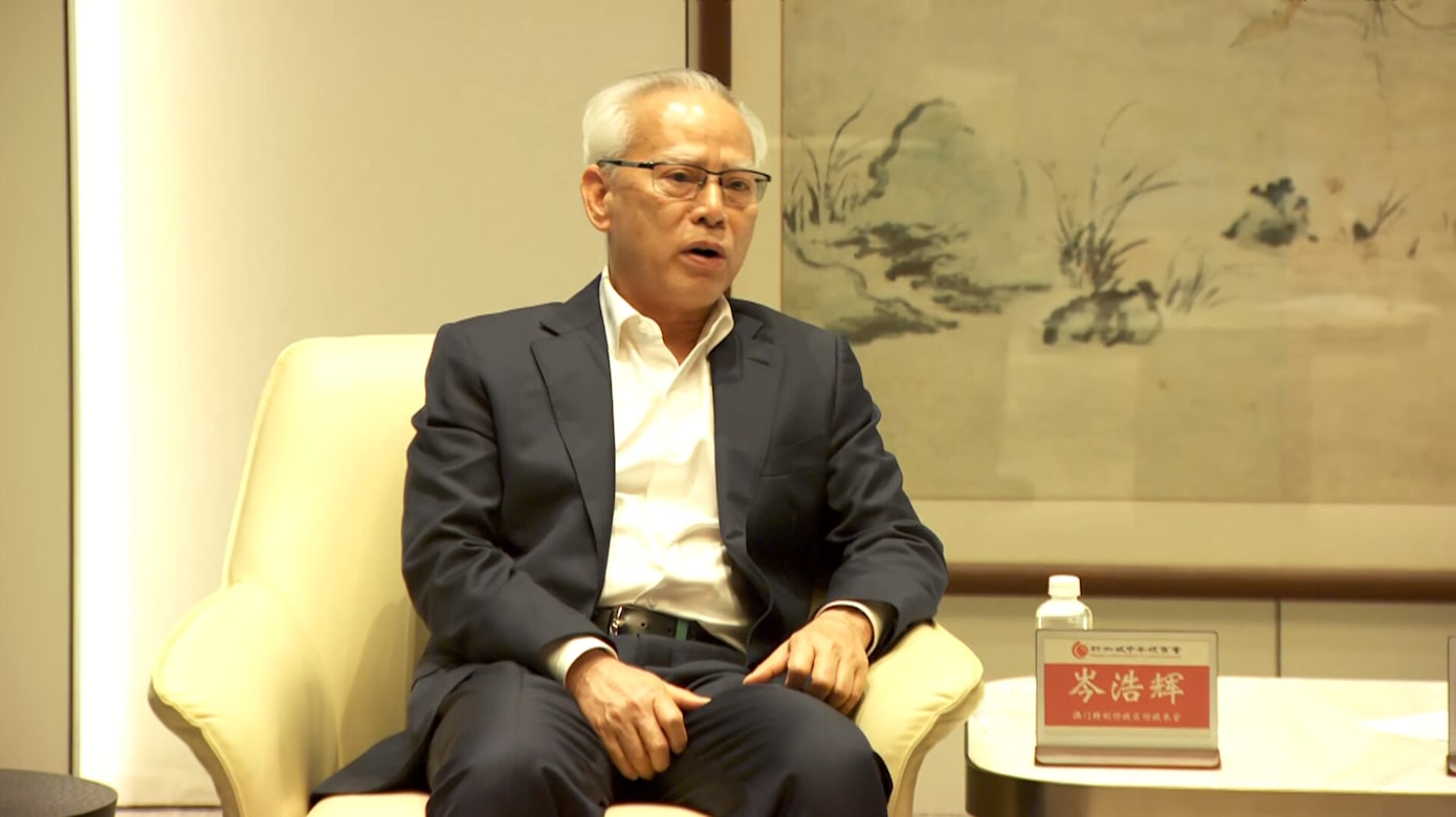 澳门特首岑浩辉到我国展开正式访问 同工商组织代表会面