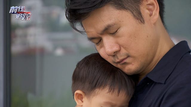 前线追踪 | 预告：向爸爸们致敬！