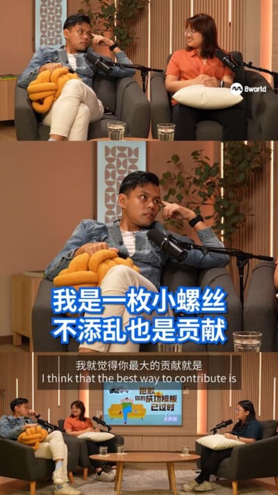 20250721 dashengshuo sg dream ep 3