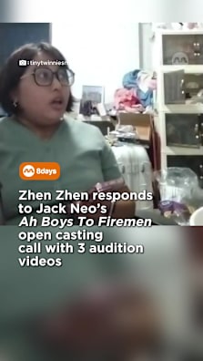 The 38-year-old tells 8days.sg more about her movie star aspirations #8dayssg #8dayssglocalent #zhenzhen #jackneo #ahboystofiremen 