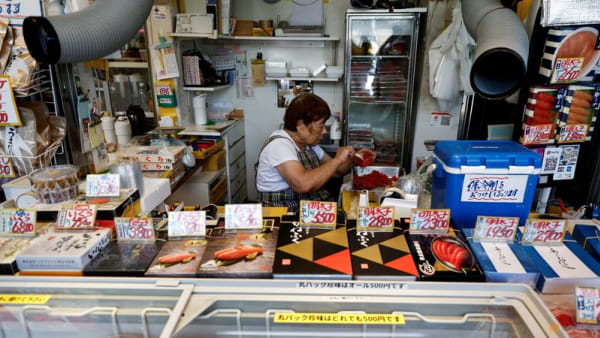 Japan economic panel urges $400 billion investment to boost SME productivity - Channel News Asia (Picture 2)
