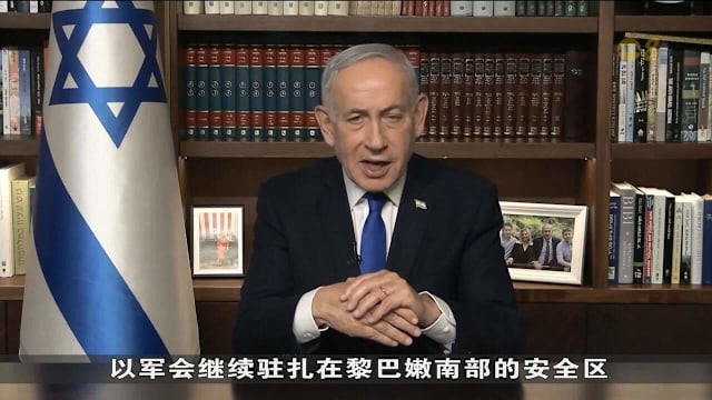 特朗普宣布以黎停火十天 黎巴嫩指以色列违反协议