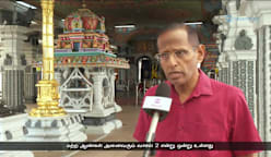 தைப்பூசம் -  ஏற்பாடுகள்  மும்முரம்