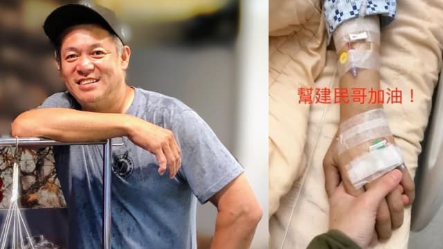 和女友交往8年　汪建民临终前终于求婚
