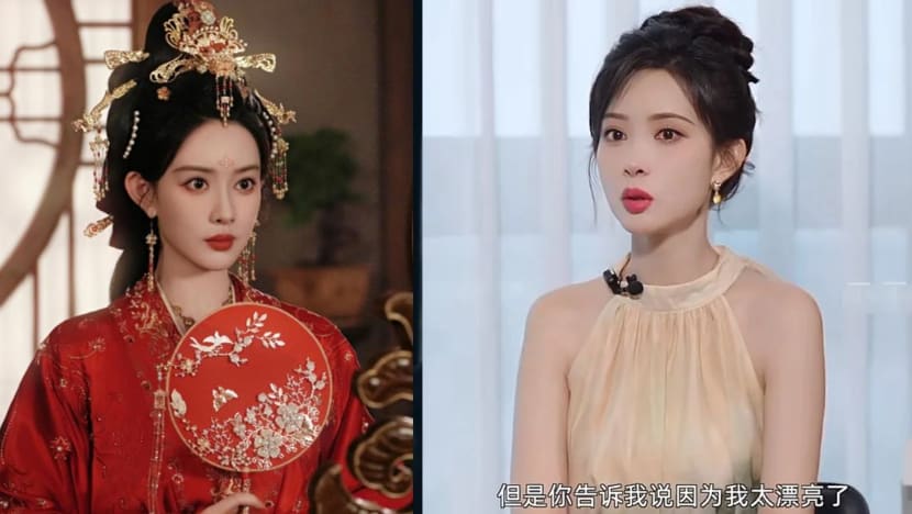 meng_ziyi_too_pretty.jpg meng_ziyi_too_pretty.jpg
