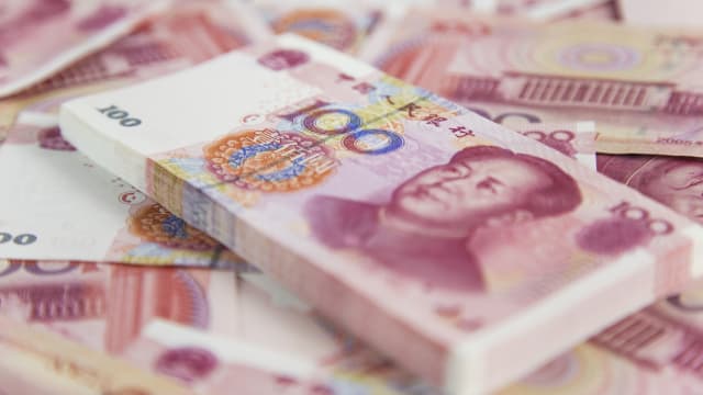 号召民众举报间谍 中国国安部重金悬赏超过10万人民币