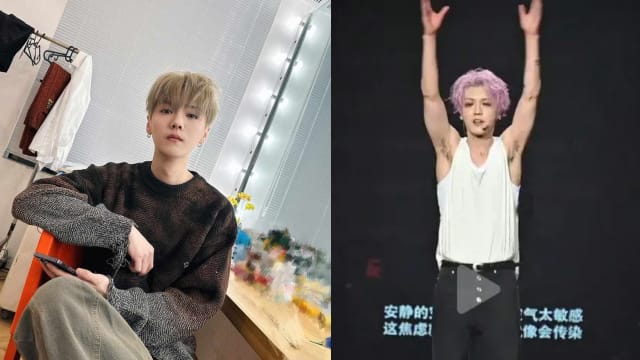 鹿晗穿无袖露腋毛　竟遭网嫌弃：感觉好臭