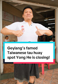 For 40 years, famed Taiwanese eatery Yong He has been serving customers its comforting savoury beancurd, you tiao and soybean milk round the clock. But it might close at the end of this month, as third-gen owner Dong Han Zhong grapple with a serious lack of manpower at his eatery. He is currently seeking an investor who can take over his family business, if anyone is interested! #8dayseatrestaurant #geylang #yonghe #tiktoksg