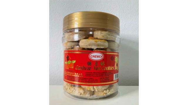 马国生产腰豆酥含花生未申报 我国食品局要求下架