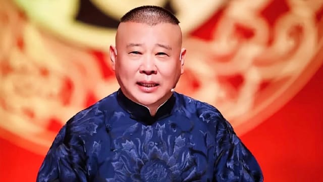 剧目踩红线？知名相声演员郭德纲被爆遭官方约谈引热论