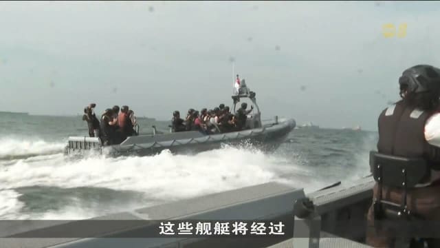 【国庆2025】国庆庆典海上航行展示 三艘艘船将首次国庆日于滨海湾航行
