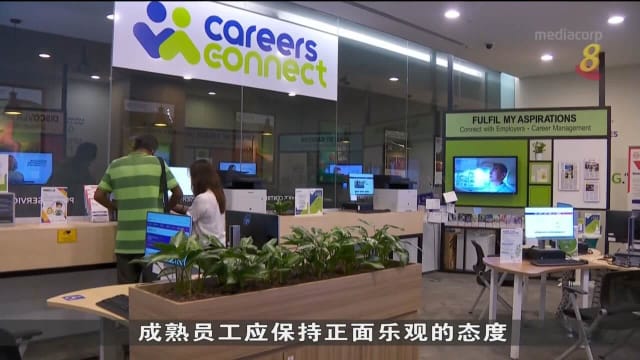 过去三年逾2万4000人转业 近50%为40岁以上者