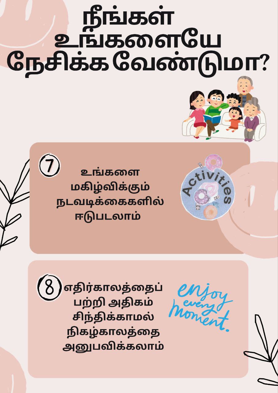 Related article image