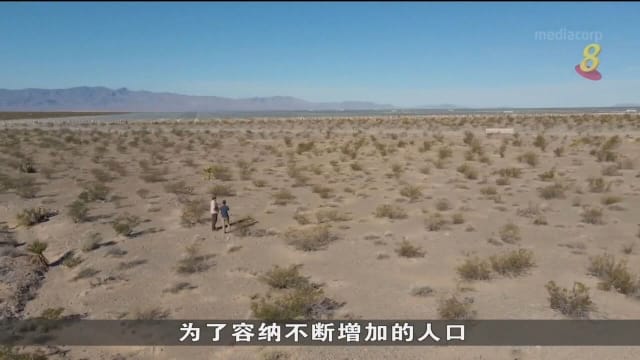 气候变化是美国选民关注的课题之一