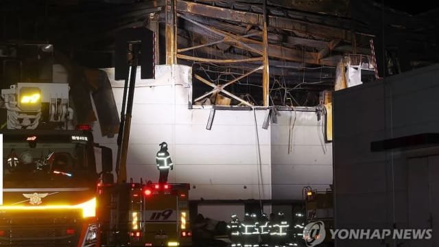 韩国锂电池厂火患 死亡人数增至23人