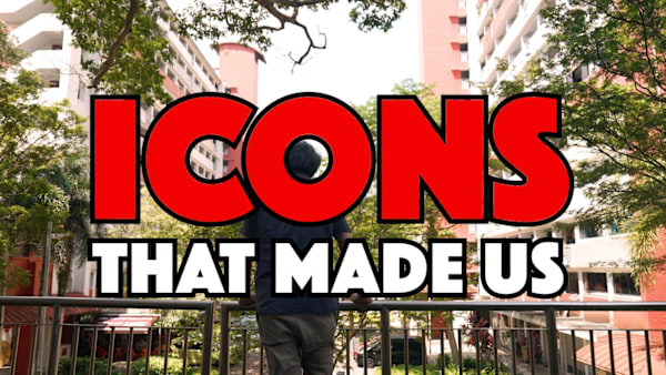 On The Red Dot: Icons That Made Us