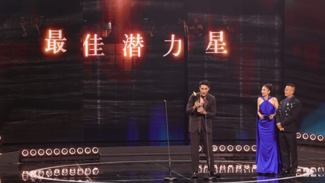 【红星30】邓伟德夺“最佳潜力星”，承诺把更好的自己呈现给观众