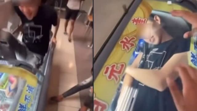台湾少年躺进便利店冰柜 朋友拍片放上网惹挞伐