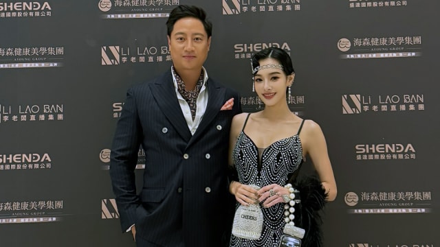 老公遭爆“只是司机，不是富豪”，王思佳发声自嘲