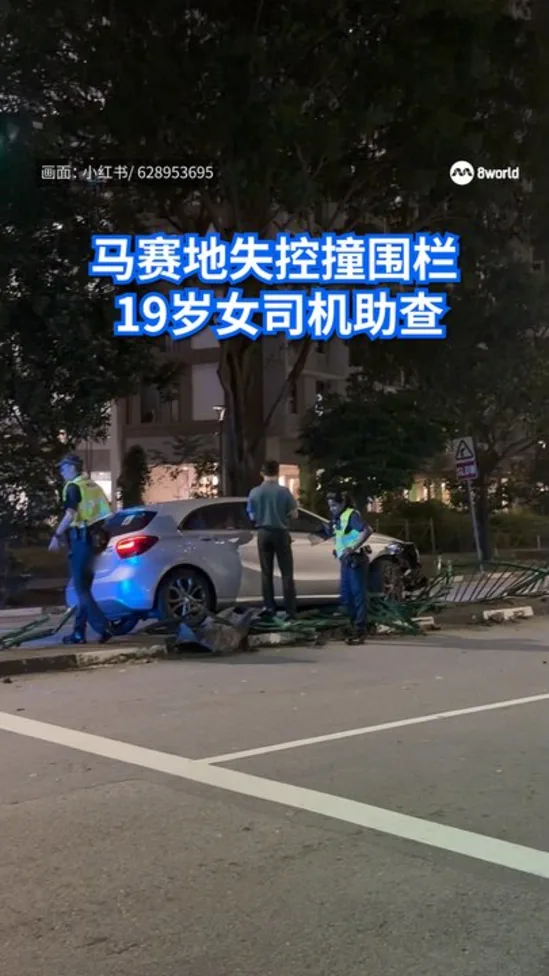 20261021 tampines-car-crashed-into-divider