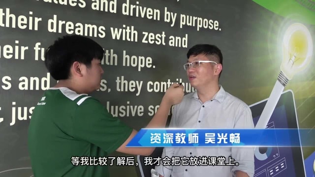 【鲜新闻-铜奖】ChatGPT 引发热议