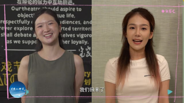 星期二特写 | 预告：小超人回来了 - 守护艺术初心