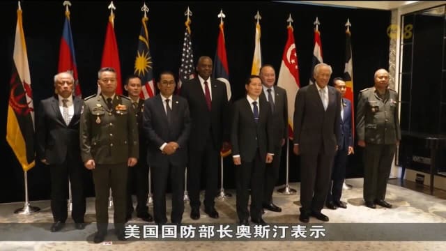 奥斯汀：美国会继续加强与亚细安成员国防务合作